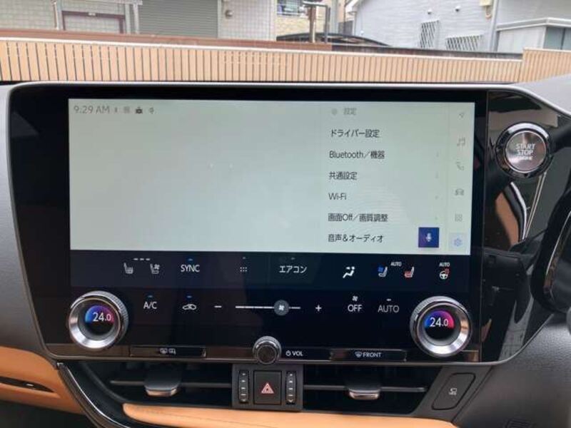 NX