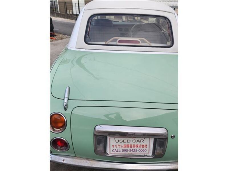 FIGARO
