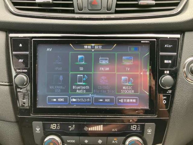 X-TRAIL