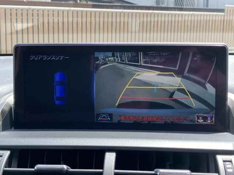 NX