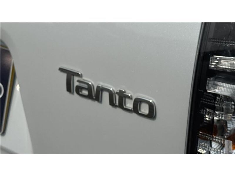 TANTO