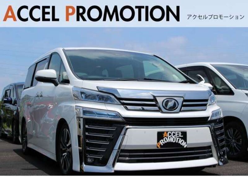 VELLFIRE-0