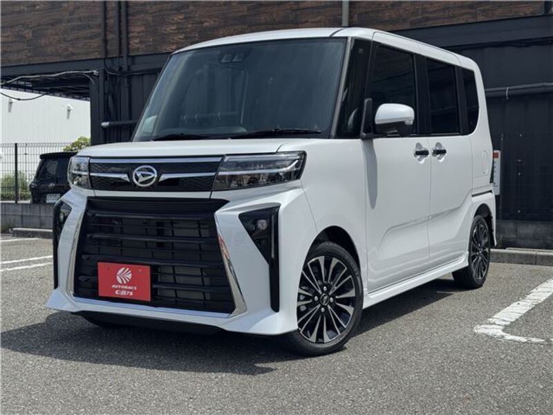 TANTO-0