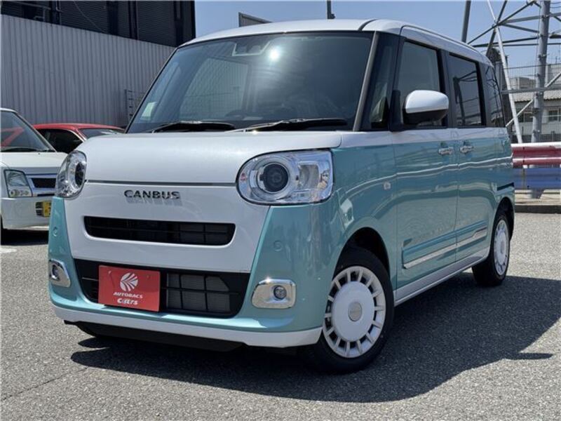 MOVE CANBUS-0