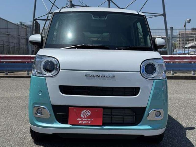 MOVE CANBUS
