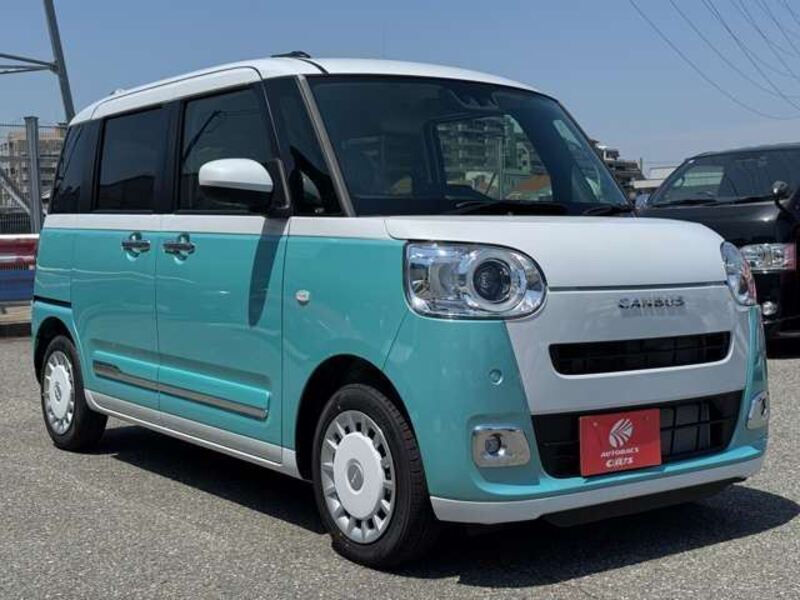 MOVE CANBUS