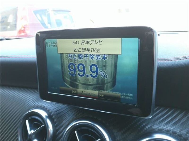 A-CLASS
