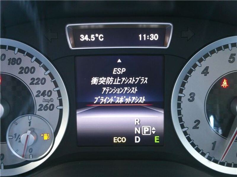 A-CLASS