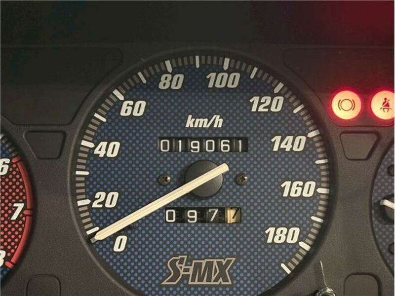 S-MX