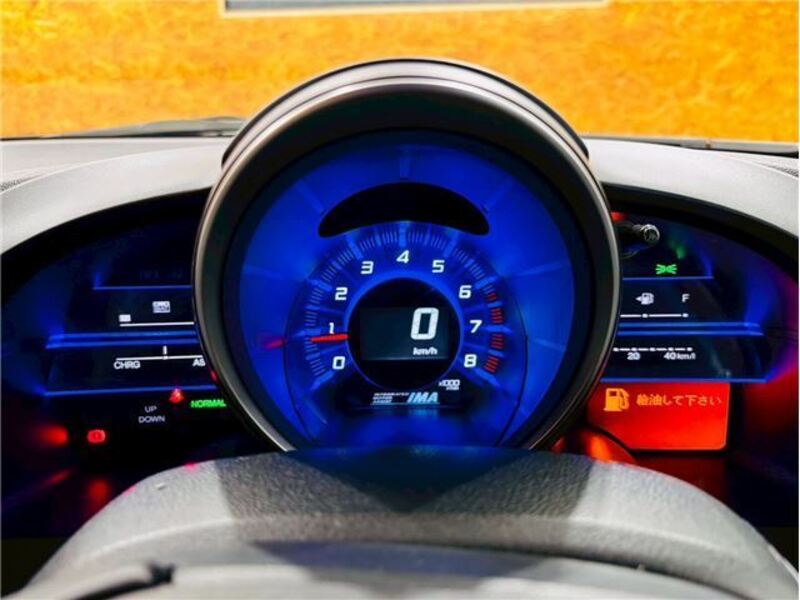 CR-Z