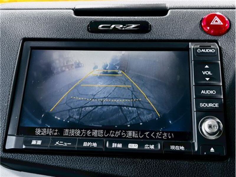 CR-Z