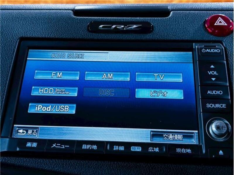 CR-Z