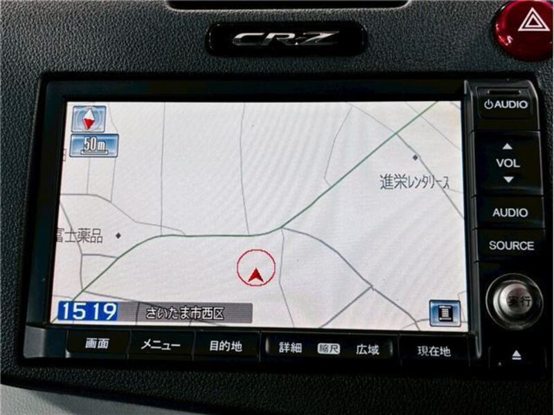 CR-Z