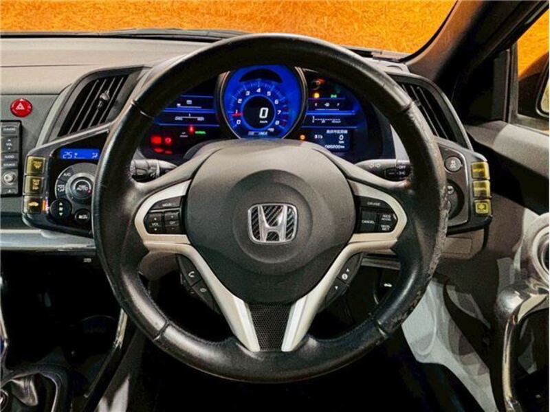 CR-Z