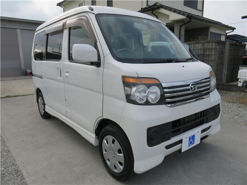 ATRAI WAGON