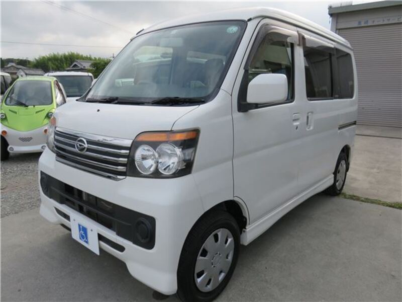 ATRAI WAGON
