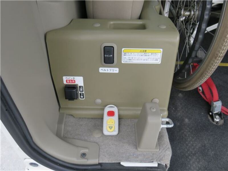 ATRAI WAGON