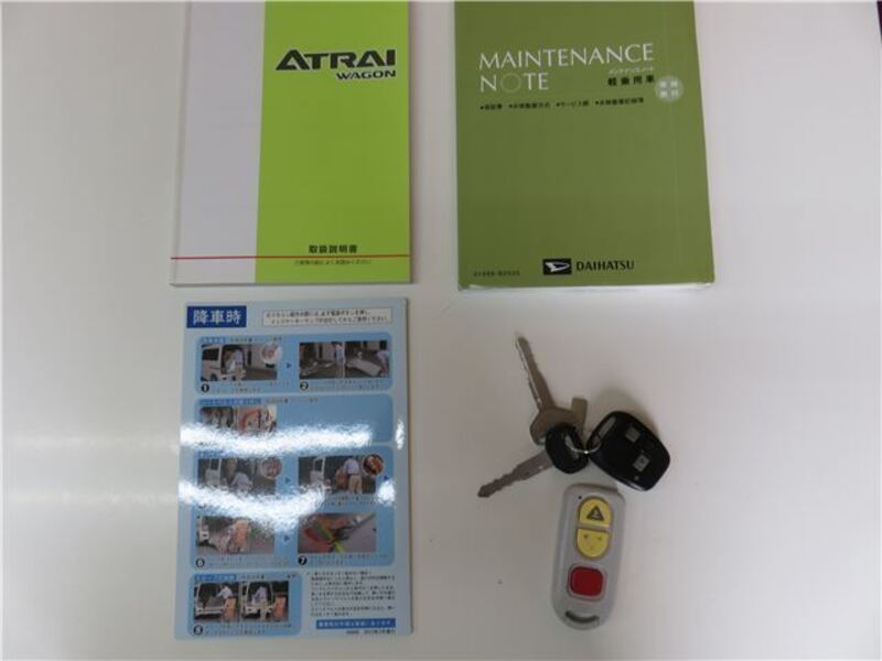 ATRAI WAGON