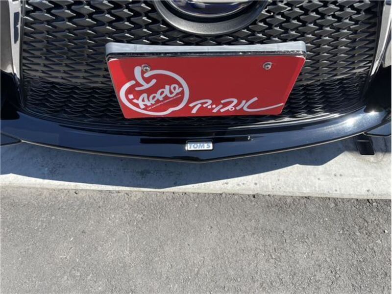 IS