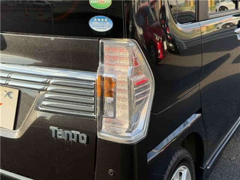 TANTO