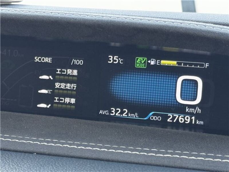PRIUS PHV