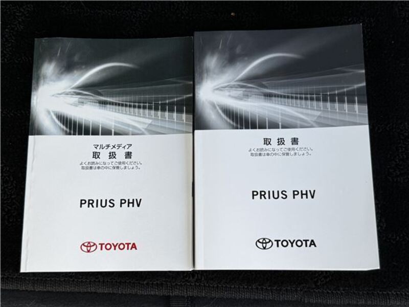 PRIUS PHV