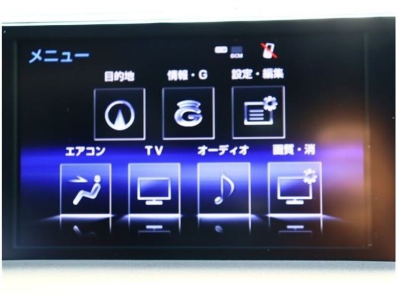 NX