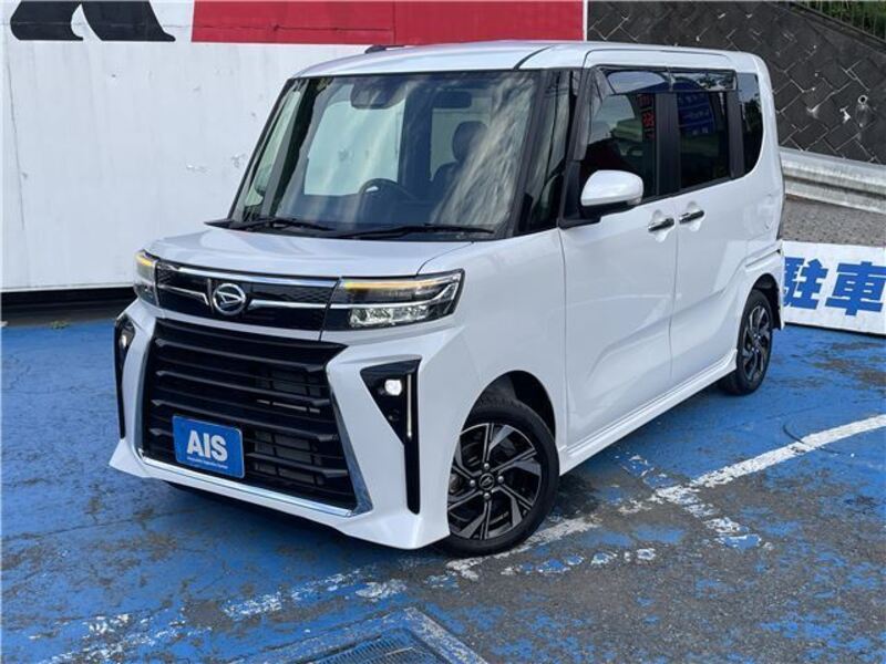 TANTO-0