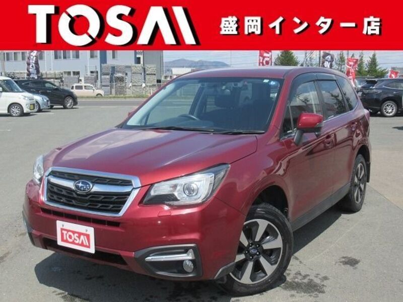 SUBARU FORESTER