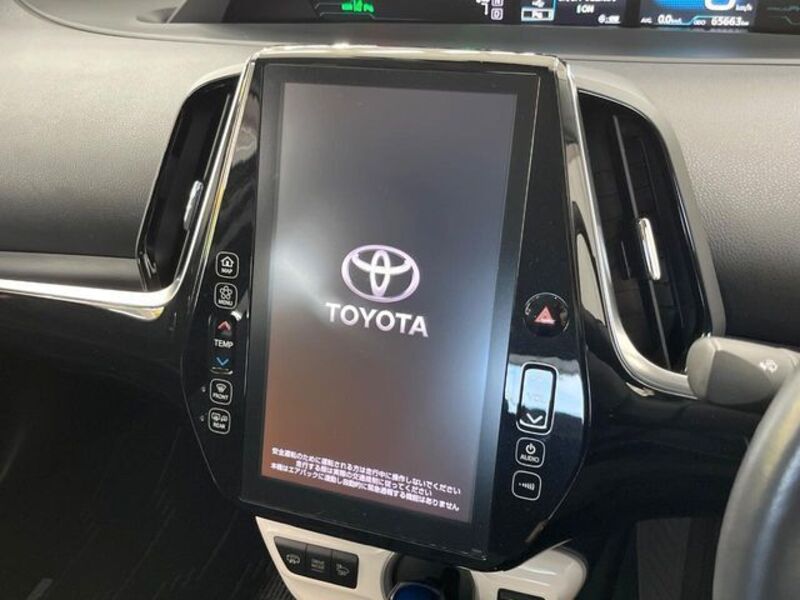 PRIUS PHV