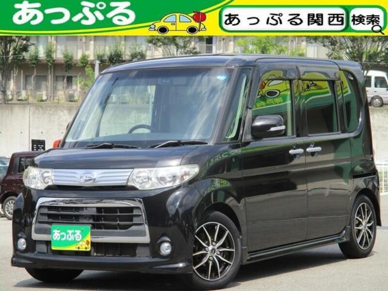 TANTO-0