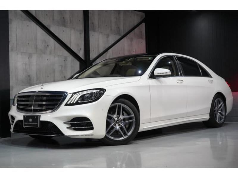 S-CLASS