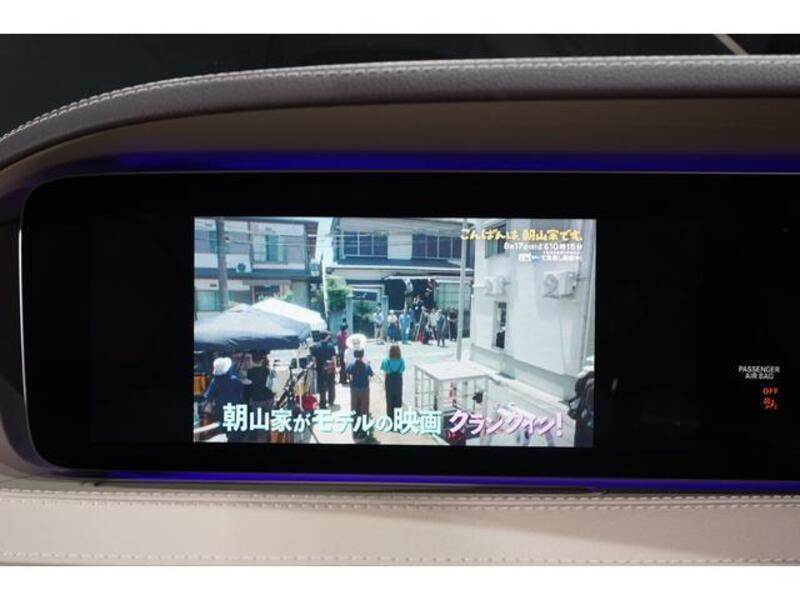 S-CLASS