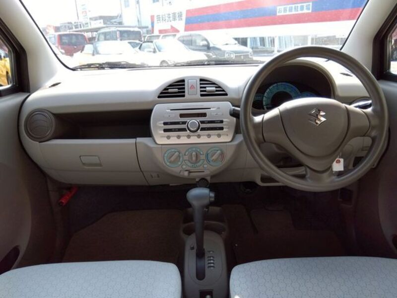ALTO ECO