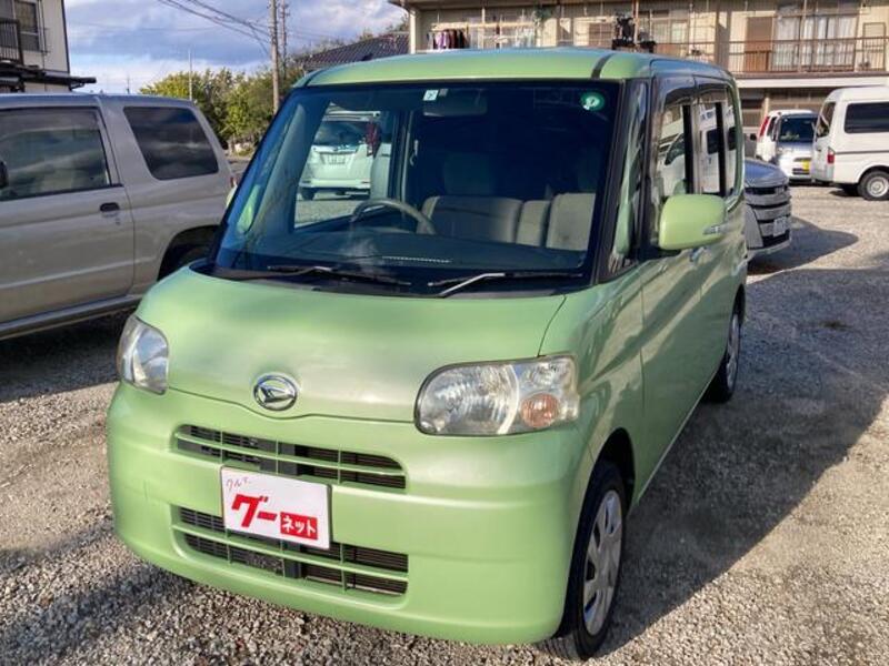 TANTO