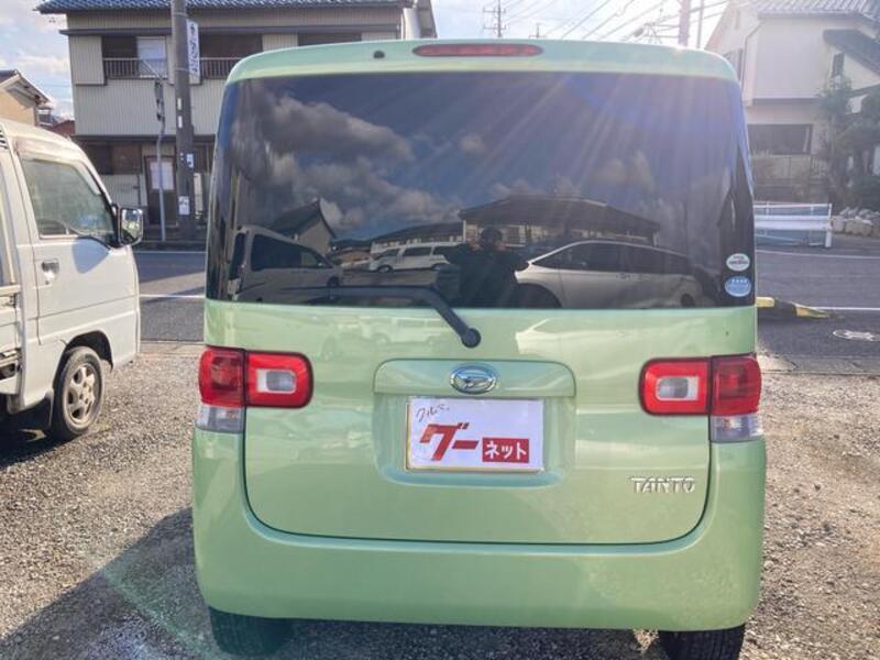 TANTO