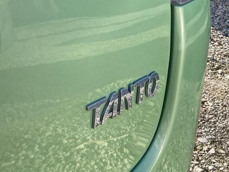 TANTO