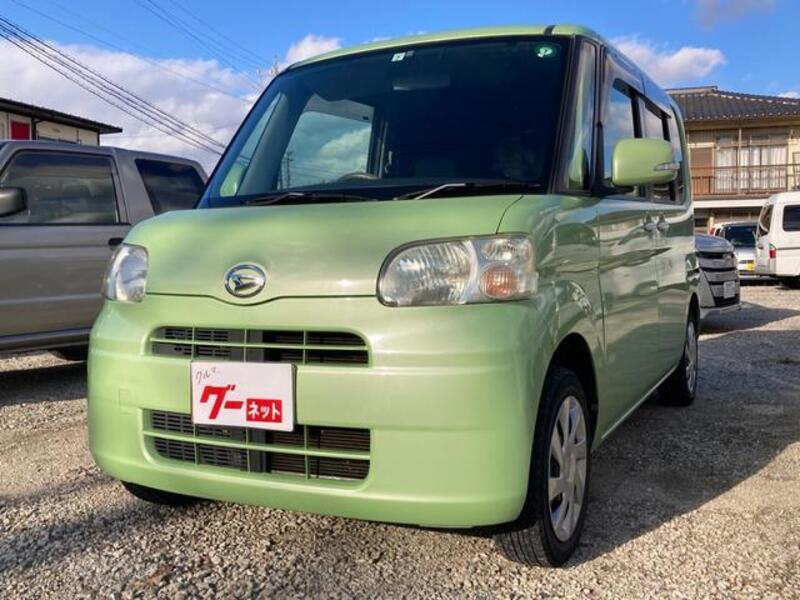 TANTO-0