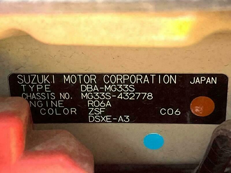 MOCO