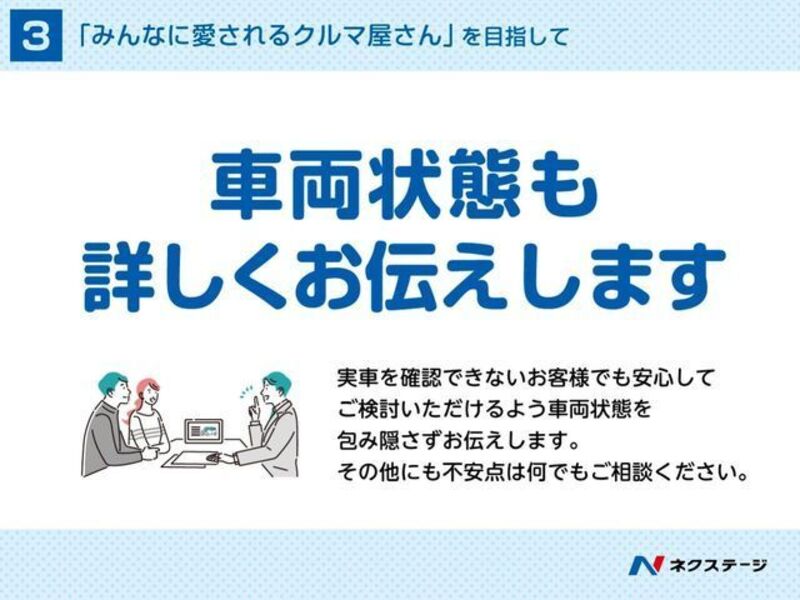NOTE