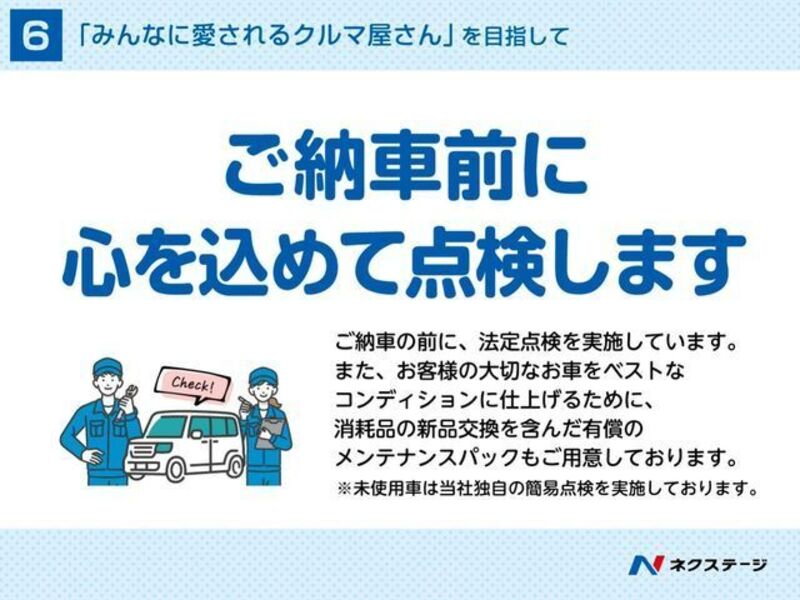 NOTE