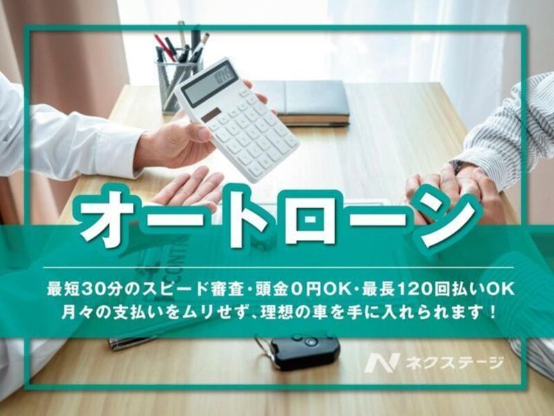NOTE
