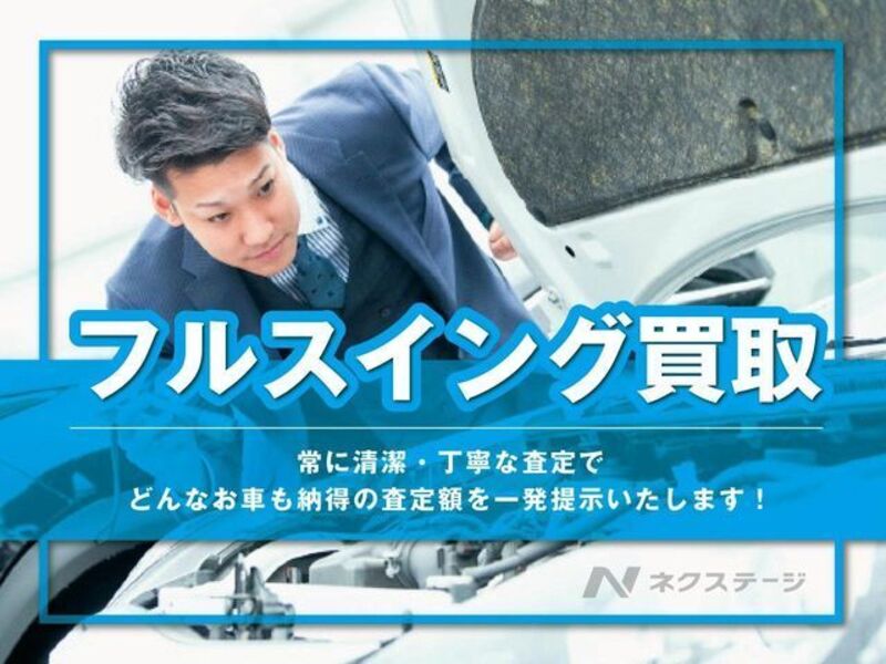 NOTE