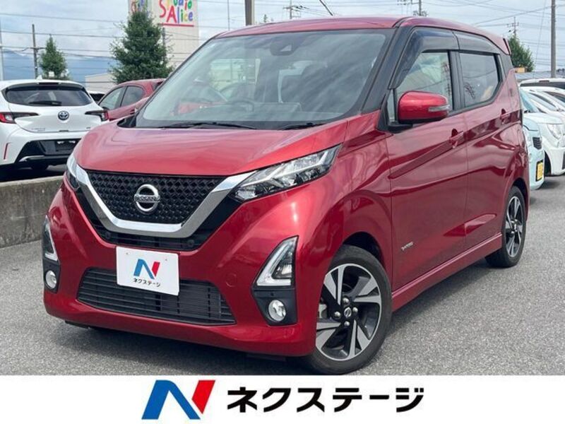 NISSAN DAYZ