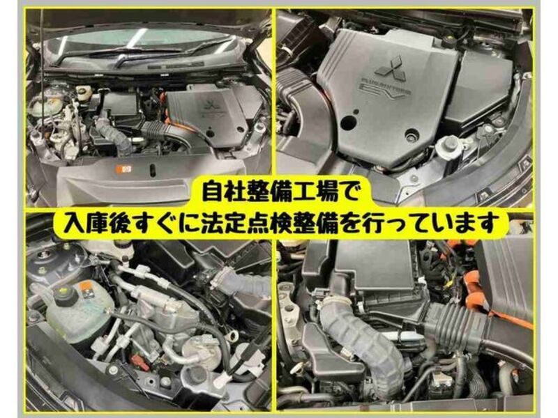 OUTLANDER PHEV