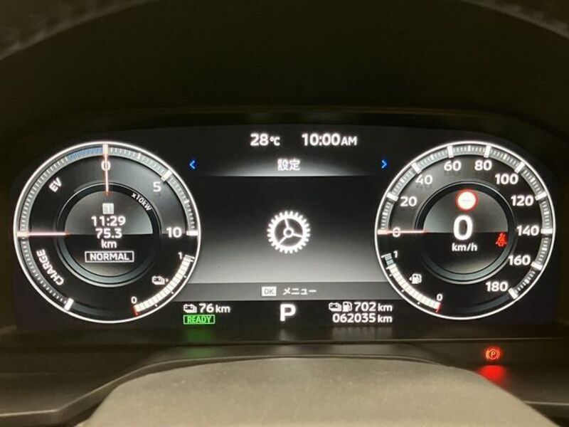 OUTLANDER PHEV