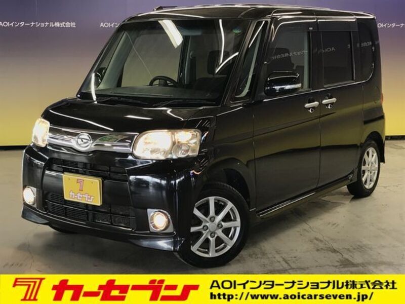 TANTO-0