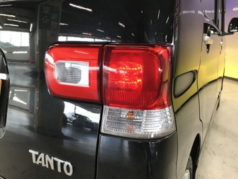 TANTO