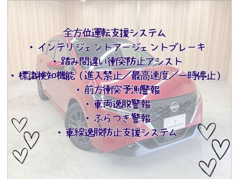 NOTE
