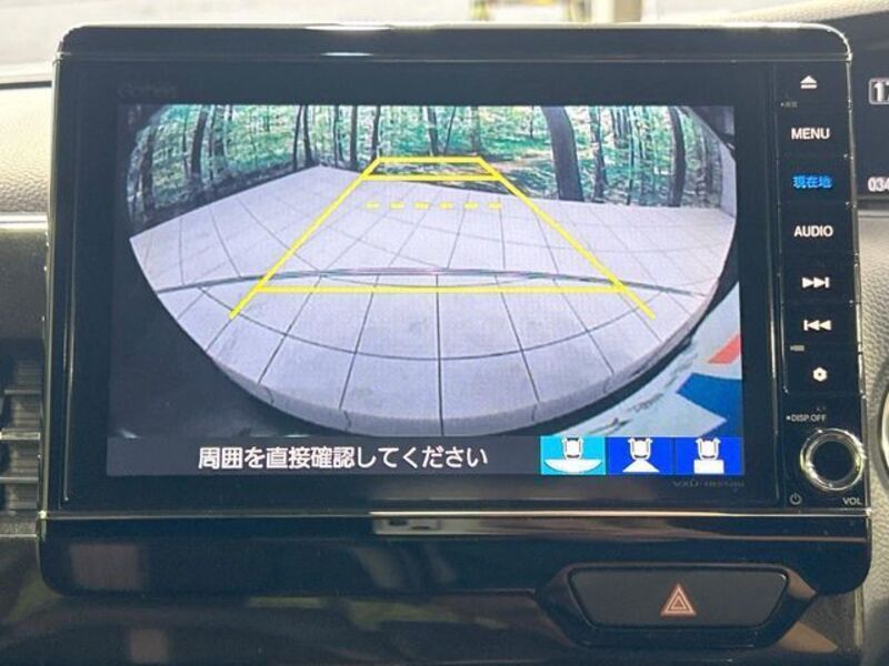 N BOX